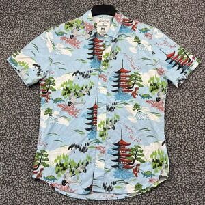 Firefly Button Up Shirt Men Medium Blue Dinosaur Pagoda Short Sleeve M